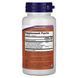 Коллаген типа II Now Foods (UC-2 Collagen) 120 вегетарианских капсул фото