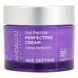 Balancing cream, with super goji and peptides, anti-aging, Andalou Naturals, 1.7 fluid ounces (50 ml)