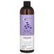 Kin+Kind, Pet Smell Coat Spray Conditioner, For Dogs + Cats, Lavender, 12 fl oz (354 ml) фото