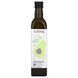 Олія авокадо Primal Kitchen (Avocado Oil) 500 мл фото