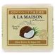 Брускове мило для рук і тіла, Кокосовий крем, A La Maison de Provence, 3,5 унц (100 г) фото