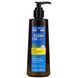 Marc Anthony, Moroccan Argan Oil, Smoothing Cream, 6.76 fl oz (200 ml)