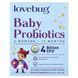 Детские пробиотики от 6 до 12 месяцев LoveBug Probiotics (Baby Probiotics 6-12 Months 4 Billion CFU) 4 миллиарда КОЕ 30 пакетиков фото