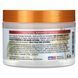 Tree Hut, Whipped Shea Body Butter, Coco Colada, 8.4 oz (240 g) фото