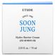 Etude, Soon Jung, гідробар'єрний крем, 2,53 рідкої унції (75 мл) фото