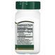 Экстракт соевых изофлавонов стандартизированный 21st Century (Soy Isoflavone Extract Standardized) 60 вегетарианских капсул фото