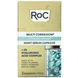 RoC, Multi Correxion, нічна сироватка в капсулах, зволоження та пружність, без аромату, 30 біорозкладних капсул фото