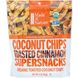 Органические кокосовые чипсы с корицей, Supersnacks, Made in Nature, 3 унц. (85 г) фото