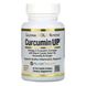 Куркумин против воспаления California Gold Nutrition (CurcuminUP) 30 рыбных желатиновых мягких капсул фото