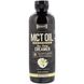 Эмульгированное масло MCT, немолочный крем, сливочная ваниль, Onnit, 16 жидких унций (473 мл) фото