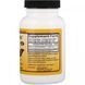 White Bean Phase 2 Healthy Origins 500 mg 90 capsules