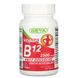 Веганський вітамін B12, Vegan B12, Deva 2500 мкг, 90 таблеток фото