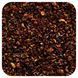 Шиповник ягоды без семян нарезанные и просеянные органик Frontier Natural Products (Rosehip Rosehips) 453 г фото