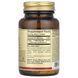 Фолиевая кислота Solgar (Folic Acid Folate) 1000 мкг 60 таблеток фото