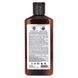 Кондиціонер для волосся захист кольору Petal Fresh (Thickening Conditioner) 355 мл фото