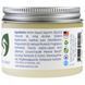 Day serum with hyaluronic acid White Egret Personal Care (Hyaluronic Acid Day Serum) 59 ml.