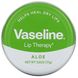 Лікування губ, алое, Lip Therapy, Aloe, Vaseline, 17 г фото
