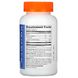 Жувальні таблетки з мелатоніном Doctor's Best (Melatonin Gummies) зі смаком полуниці 5 мг 60 жувальних таблеток фото