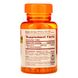 Витамин В12 Sundown Naturals 500 мкг 200 таблеток фото