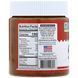 Мигдальна паста з аргановою олією Argania Butter (Argan almond butter) 284 г зі смаком кориця-кленовий сиропу фото