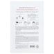 Nature Republic, Real Nature Beauty Mask Sheet, Rose, 1 шт., 23 мл (0,77 рідк. унції) фото